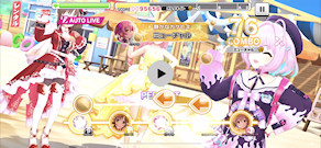 [3月に撮った『CoCo夏夏夏 Holiday』のLive (iPhone 13 Pro 60FPS動画)]