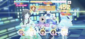 [ブレス編成：『不埒なCANVAS』のLive (iPhone 13 Pro 60FPS動画)]