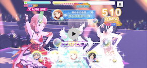[今回撮った『Great Journey』のLive (iPhone 13 Pro 60FPS動画)]