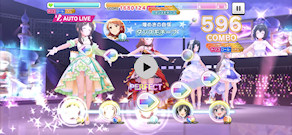 [『Majoram Therapie』のLive (iPhone 13 Pro 60FPS動画)]