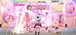 [ミューチャル・オルタ編成：『満願成就♪巫女の神頼み！』のLive (iPhone 13 Pro 60FPS動画)]