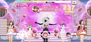 [ミューチャル・オルタ編成：『Naked Romance』のLive (iPhone 13 Pro 60FPS動画)]