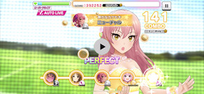 [ミューチャル・オルタ編成：『熱血乙女A』のLive (iPhone 13 Pro 60FPS動画)]