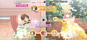 [『O-Ku-Ri-Mo-No Sunday!』のLive (iPhone 13 Pro 60FPS動画)]