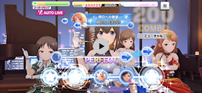 [ミューチャル・オルタ編成：『レッド・ソール』のLive (iPhone 13 Pro 60FPS動画)]