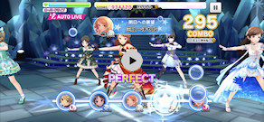 [今回撮った『咲いて Jewel』のLive (iPhone 13 Pro 60FPS動画)]