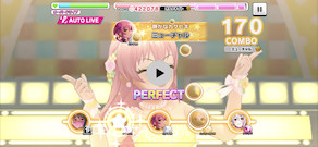[ミューチャル・オルタ編成：『ステップ！』のLive (iPhone 13 Pro 60FPS動画)]