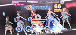 [『ストリート・ランウェイ』のLive (iPhone 13 Pro 60FPS動画)]