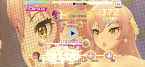 [ミューチャル・オルタ編成：『SUPERLOVE☆』のLive (iPhone 13 Pro 60FPS動画)]