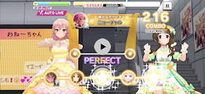[ミューチャル・オルタ編成：『Twin☆くるっ★テール』のLive (iPhone 13 Pro 60FPS動画)]