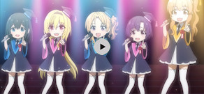 [『Life is HaRMONY』のMV (iPhone 15 Pro 60FPS動画)]