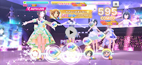 [スパイク・ブレス編成(Da)：『Majoram Therapie』のLive (iPhone 15 Pro 60FPS動画)]