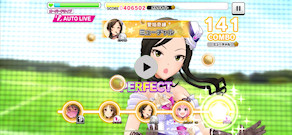 [ミューチャル・オルタ編成(ViVo)：『熱血乙女A』のLive (iPhone 15 Pro 60FPS動画)]