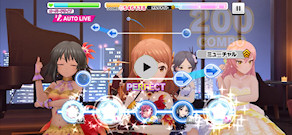 [CoPaドミナント編成(ViDa)：『レッド・ソール』のLive (iPhone 15 Pro 60FPS動画)]
