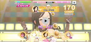 [ミューチャル・オルタ編成(ViVo)：『ステップ！』のLive (iPhone 15 Pro 60FPS動画)]