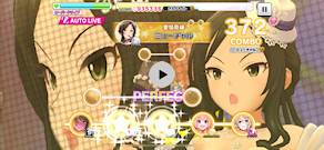 [ミューチャル・オルタ編成(ViVo)：『SUPERLOVE☆』のLive (iPhone 15 Pro 60FPS動画)]
