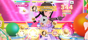 [ミューチャル・オルタ編成(ViVo)：『TOKIMEKIエスカレート』のLive (iPhone 15 Pro 60FPS動画)]