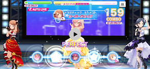 [CoPaドミナント編成(ViDa)：『Trancing Pulse』のLive (iPhone 15 Pro 60FPS動画)]