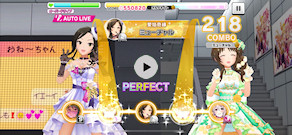 [ミューチャル・オルタ編成(ViVo)：『Twin☆くるっ★テール』のLive (iPhone 15 Pro 60FPS動画)]