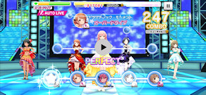 [CoPaドミナント編成(ViDa)：『ヴィーナスシンドローム』のLive (iPhone 15 Pro 60FPS動画)]