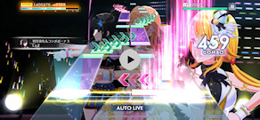 [『ヒカリのdestination』のLive (iPhone 15 Pro 60FPS動画)]
