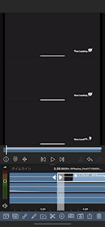 [LumaFusion：3つめ動画を冒頭の適当な箇所で分割して削除]