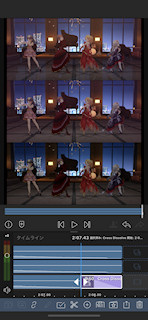 [LumaFusion：基準動画にフェードアウトのトランジションを挿入]