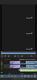 [LumaFusion：1つめ動画の音声を分離して選択]
