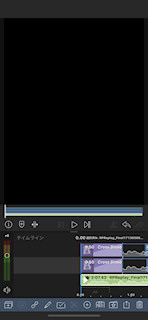 [LumaFusion：選択した音声の冒頭を画像に合わせる]