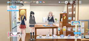 [シャニソンのメイン画面]