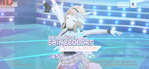[シャニソンのトップ画面]
