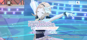 [シャニソンのトップ画面]