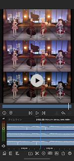 [LumaFusion：音声分離前の動画]