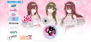 [アルスト1章HARDのMV]