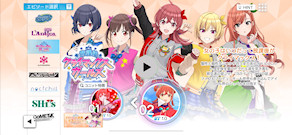[放クラ2章HARDのMV]