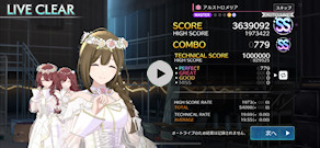 [『アルストロメリア』のLive (iPhone 15 Pro 60FPS動画)]