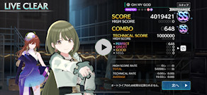 [『OH MY GOD』のLive (iPhone 15 Pro 60FPS動画)]