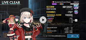 [『Wandering Dream Chaser』のLive (iPhone 15 Pro 60FPS動画)]