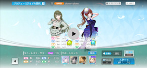 [シーズHARDのS3オーディションMV]