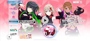 [ストレイ1章HARDのMV]