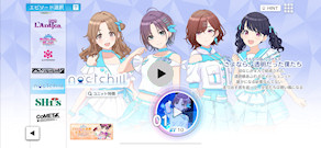 [ノクチル1章HARDのMV]