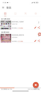 [Poco F7 ProでのAZ Screen Recorder (課金後)]