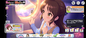 [Pixel 7aでのデレステ]