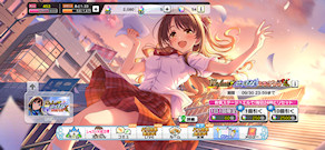 [デレステのガシャ画面]