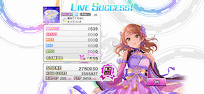 [スパイク・ブレス編成(Vi)でのスコア]