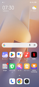 [Redmi Note 11のホーム画面]