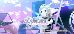 [シャニソンのトップ画面]