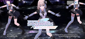 [シャニソンのトップ画面]