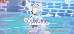 [シャニソンのトップ画面]