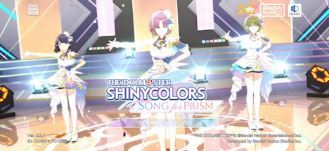 [シャニソンのトップ画面]